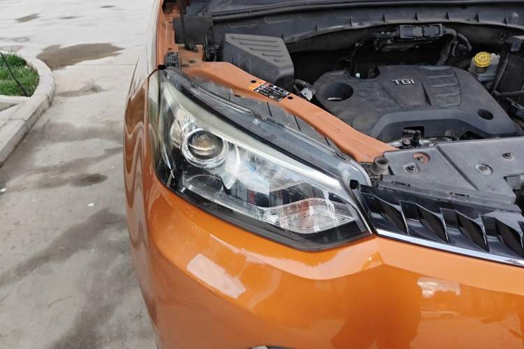 Used MG GS 2015 1.5TGI Manual Elite Edition Right Front Headlight
