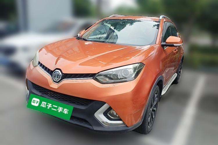 Used MG GS 2015 2.0TGI TST Luxury Edition Guazi used car, China used car export, Used car for sale, Used  cars, Cheapest cars for sale