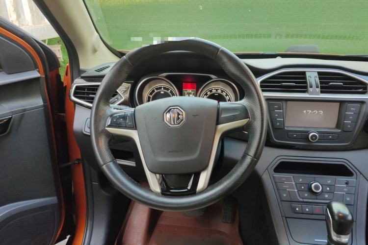 Used MG GS 2015 2.0TGI TST Luxury Edition Steering Wheel