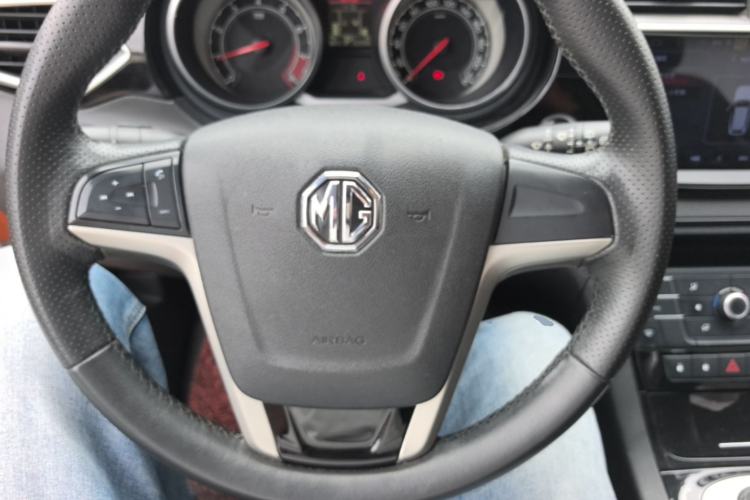 Used MG GS 2015 2.0TGI TST Luxury Edition Steering Wheel