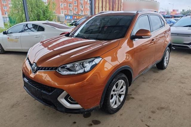 MG GS 2015 1.5TGI TST Elite Edition d’occasion