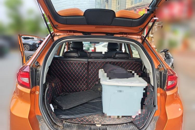 Used MG GS 2015 2.0TGI TST Luxury Edition Trunk
