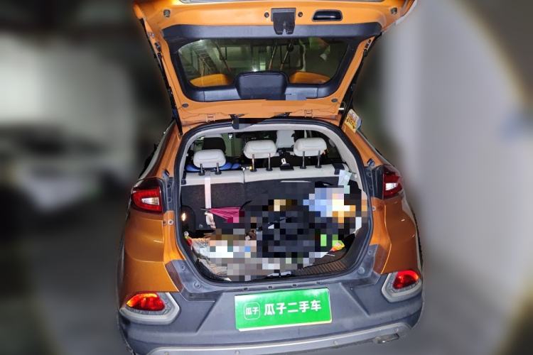 Used MG GS 2015 2.0TGI TST Luxury Edition Trunk