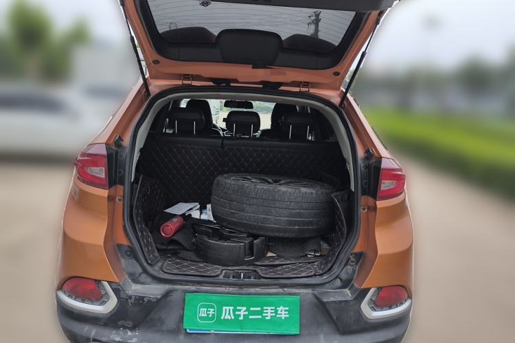 Used MG GS 2015 1.5TGI TST Luxury Edition Trunk