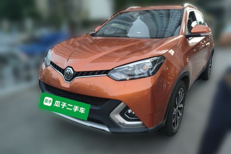 Used MG GS 2015 2.0TGI TST Four-Wheel Drive Flagship Edition Guazi used car, China used car export, Used car for sale, Used  cars, Cheapest cars for sale