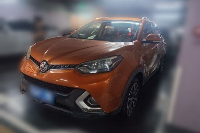Used MG GS 2015 1.5TGI TST Luxury Edition