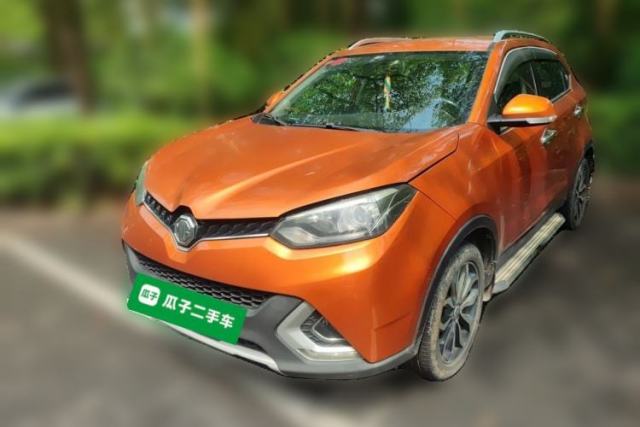 Used MG GS 2015 1.5TGI TST Luxury Edition