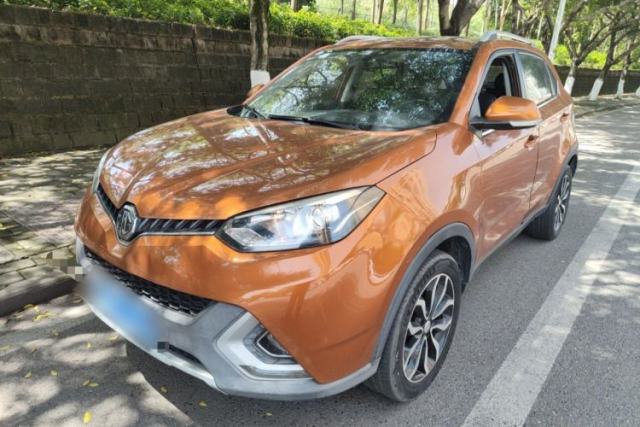 Used MG GS 2015 1.5TGI TST Luxury Edition