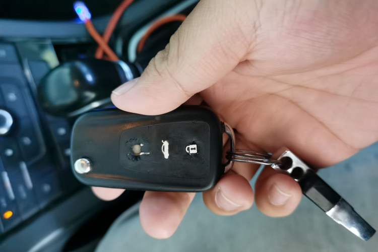 Used MG GS 2015 1.5TGI TST Luxury Edition Vehicle Key