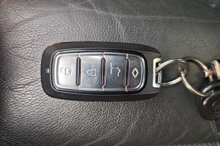 Used MG GS 2015 2.0TGI TST Luxury Edition Vehicle Key
