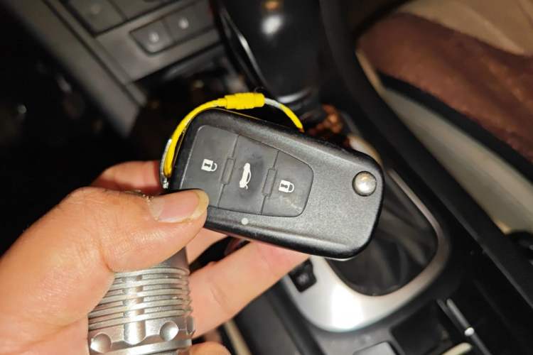 Used MG GS 2015 2.0TGI TST Luxury Edition Vehicle Key