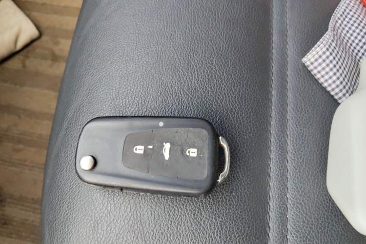 Used MG GS 2015 2.0TGI TST Luxury Edition Vehicle Key