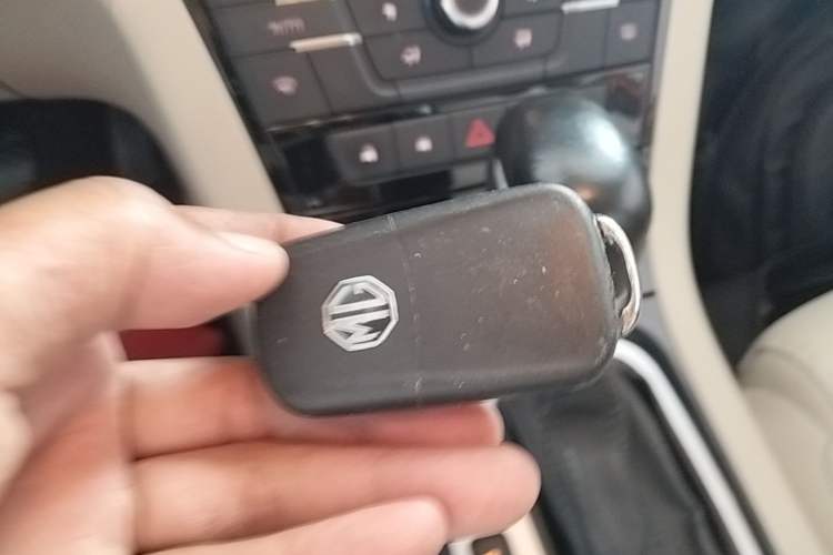 Used MG GS 2015 1.5TGI TST Luxury Edition Vehicle Key