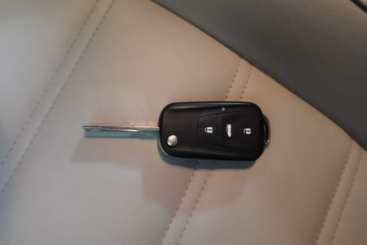 Used MG GS 2015 1.5TGI TST Luxury Edition Vehicle Key