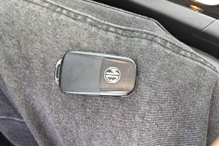 Used MG GS 2015 1.5TGI TST Luxury Edition Vehicle Key