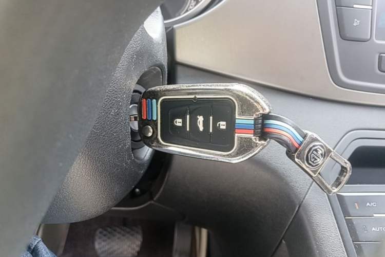 Used MG GS 2015 1.5TGI TST Elite Edition Vehicle Key
