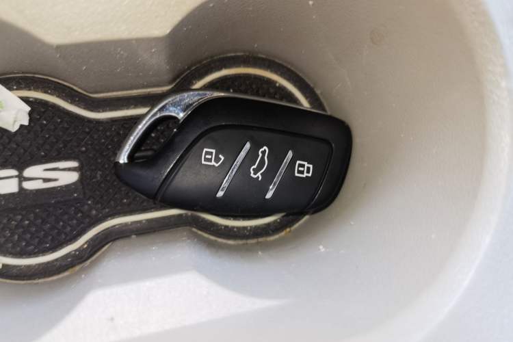 Used MG GS 2015 2.0TGI TST Four-Wheel Drive Flagship Edition Vehicle Key
