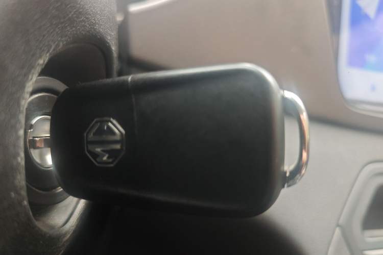 Used MG GS 2015 1.5TGI Manual Elite Edition Vehicle Key