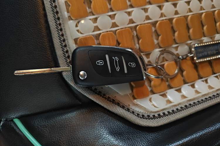 Used MG GS 2015 1.5TGI TST Elite Edition Vehicle Key