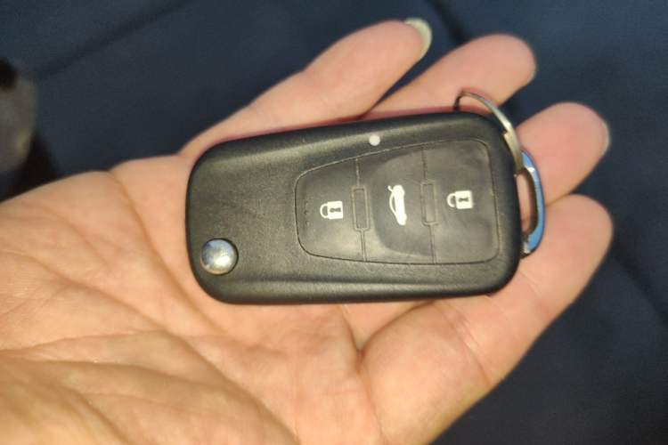 Used MG GS 2015 2.0TGI TST Four-Wheel Drive Flagship Edition Vehicle Key