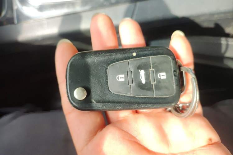 Used MG GS 2015 1.5TGI TST Luxury Edition Vehicle Key
