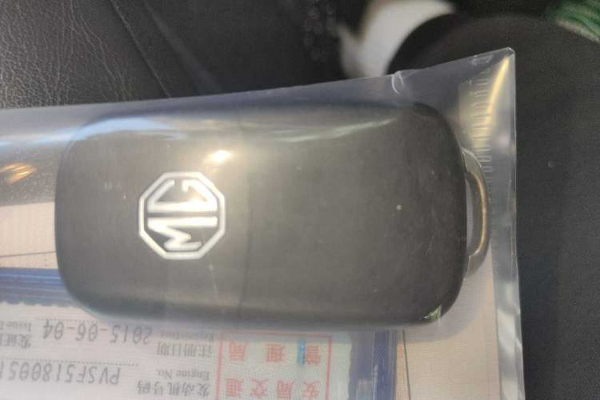 Used MG GS 2015 1.5TGI TST Luxury Edition Vehicle Key
