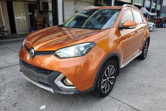 MG GS 2015 1.5TGI TST Luxury Edition d’occasion