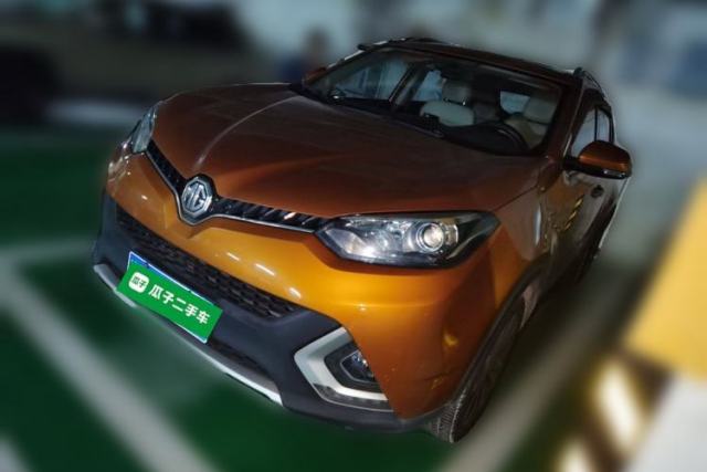 MG GS 2015 2.0TGI TST Luxury Edition d’occasion