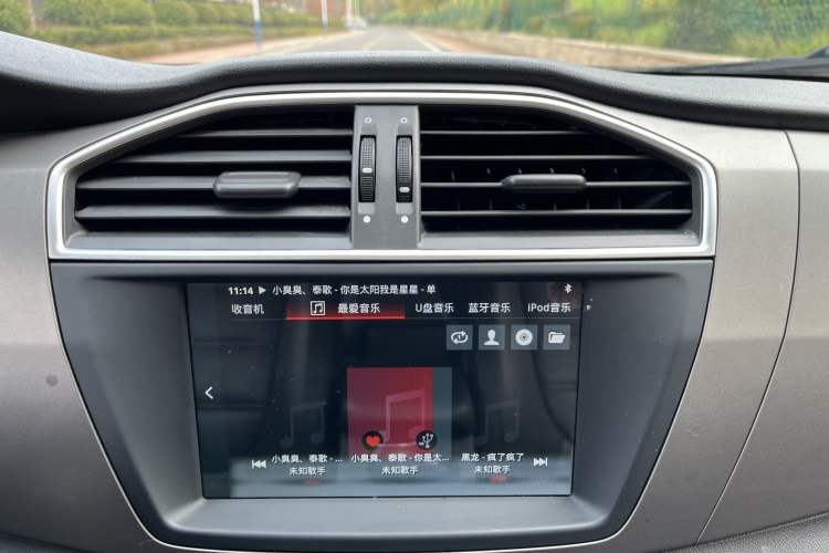 Used MG GS 2016 1.5TGI Manual Value Edition Audio And AC Panel