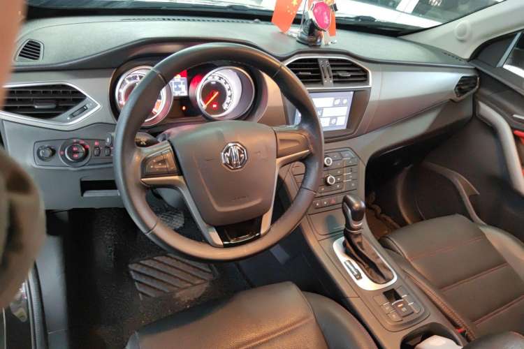 Used MG GS 2016 1.5TGI TST Elite Edition Center Console