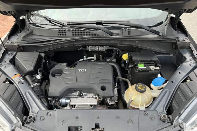 Used MG GS 2016 1.5TGI Manual Value Edition Engine Bay