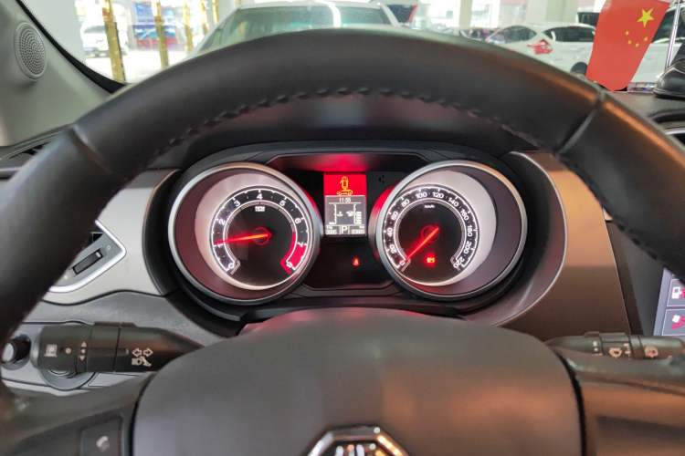 Used MG GS 2016 1.5TGI TST Elite Edition Instrument Cluster