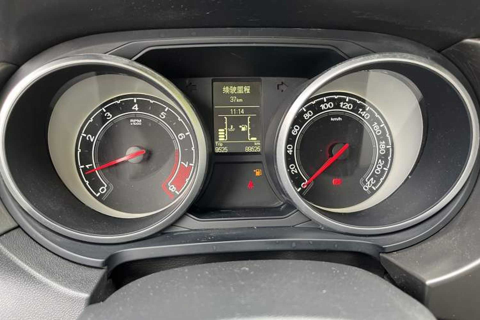 Used MG GS 2016 1.5TGI Manual Value Edition Instrument Cluster