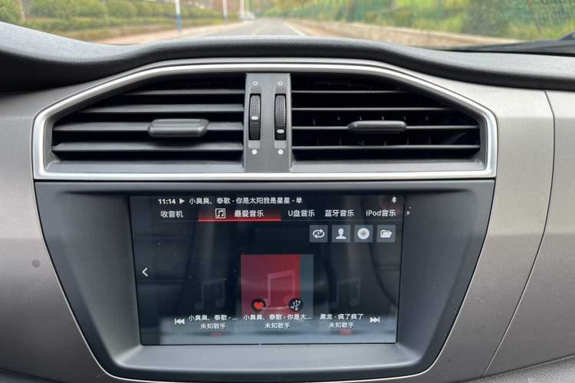 Used MG GS 2016 1.5TGI Manual Value Edition Interior 6