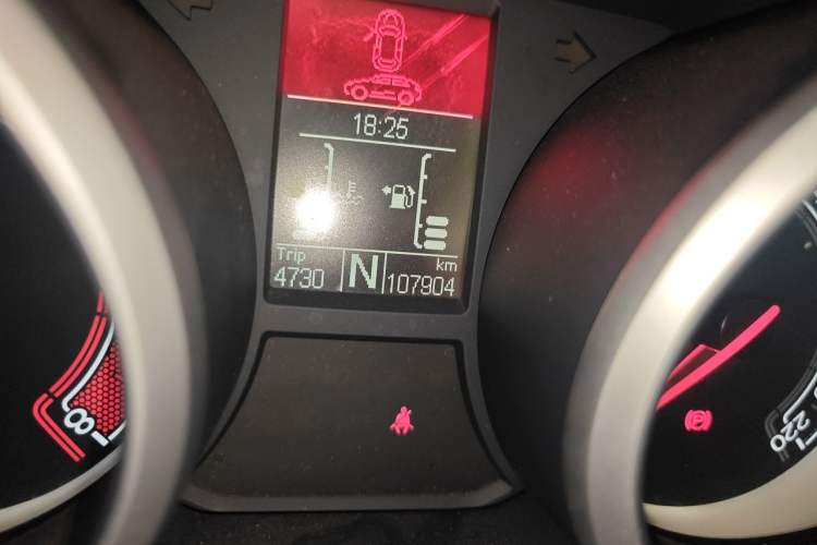Used MG GS 2016 1.5TGI TST Elite Edition Odometer Close Up