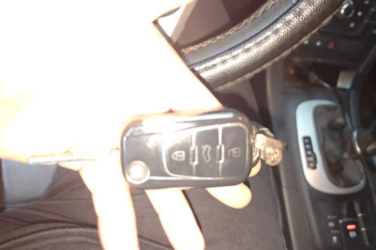Used MG GS 2016 1.5TGI TST Elite Edition Vehicle Key