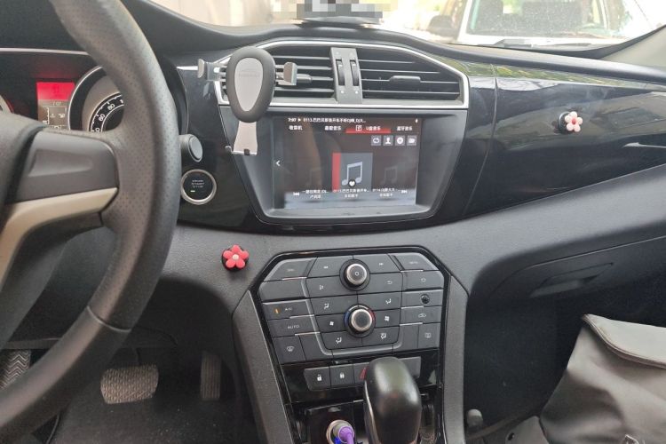 Used MG GS 2016 2.0TGI TST Luxury Edition Audio And AC Panel