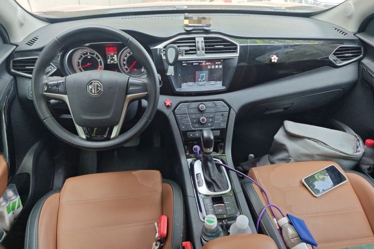 Used MG GS 2016 2.0TGI TST Luxury Edition Center Console