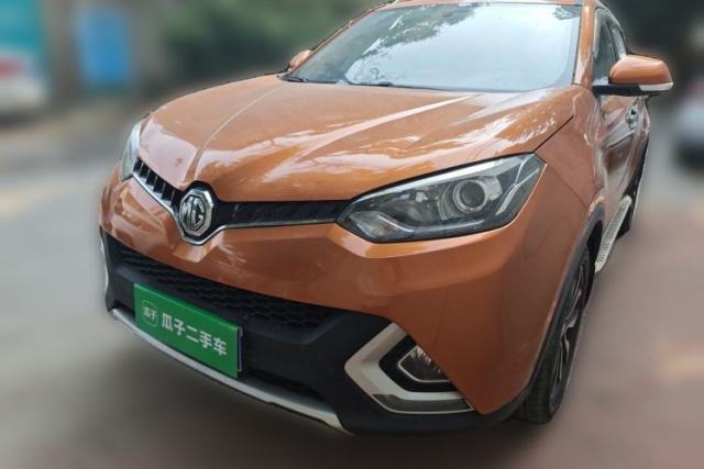 Used MG GS 2016 2.0TGI TST Luxury Edition