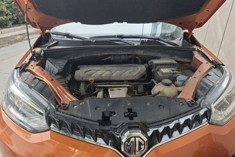 Used MG GS 2016 2.0TGI TST Luxury Edition Engine Bay