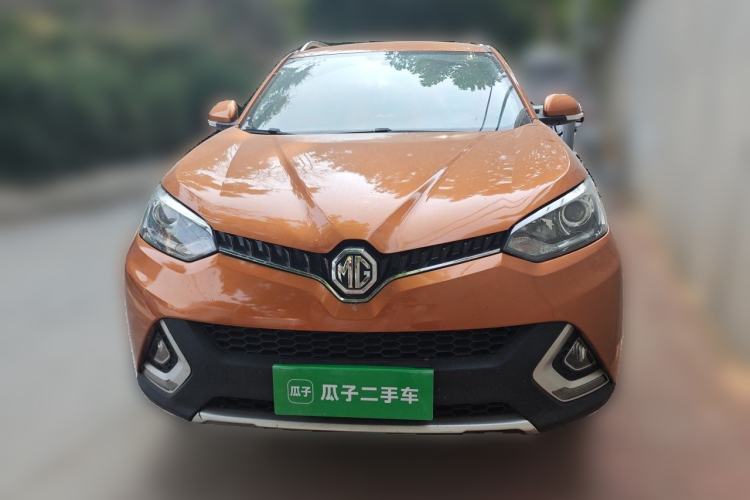Used MG GS 2016 2.0TGI TST Luxury Edition Front