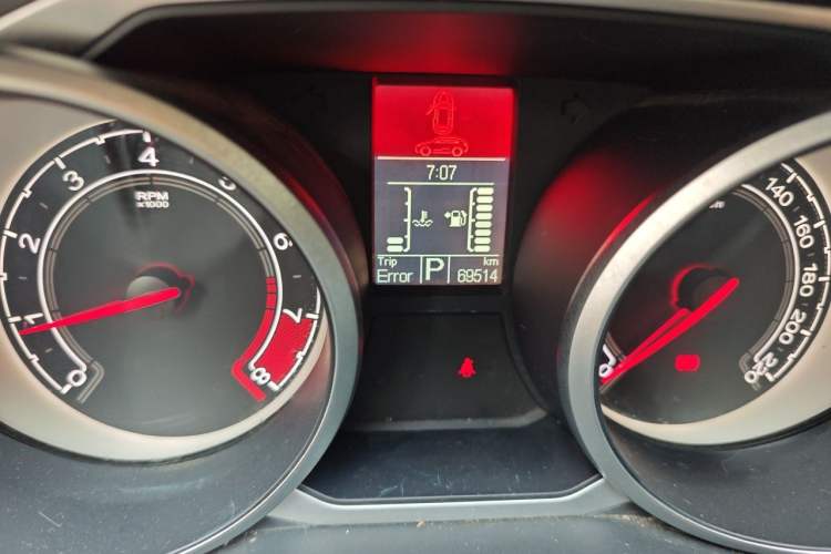 Used MG GS 2016 2.0TGI TST Luxury Edition Odometer Close Up