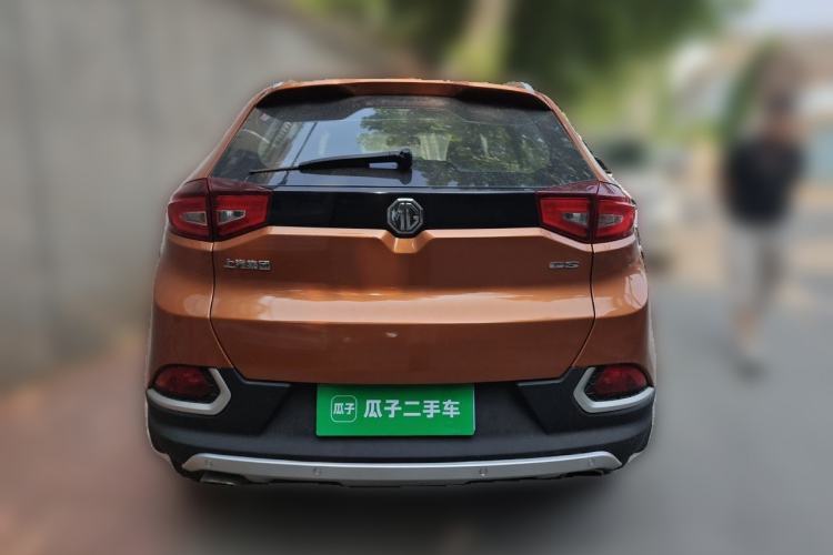 Used MG GS 2016 2.0TGI TST Luxury Edition Rear
