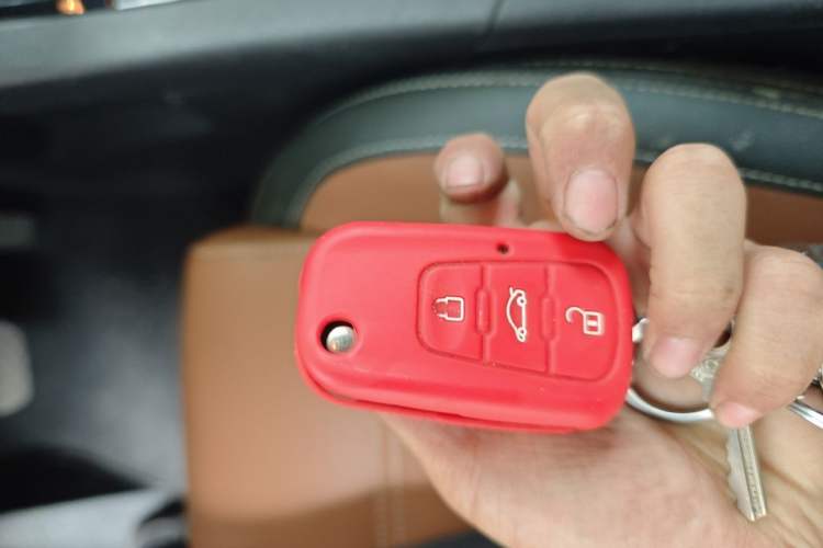Used MG GS 2016 2.0TGI TST Luxury Edition Vehicle Key