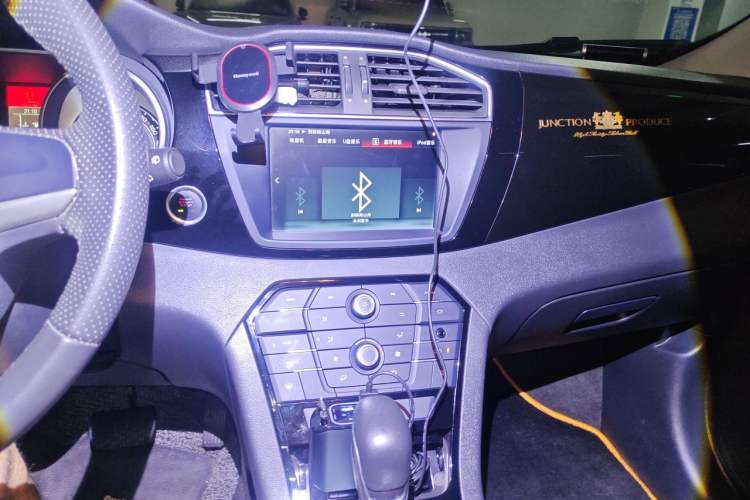 Used MG GS 2016 1.5TGI TST Luxury Edition Audio And AC Panel