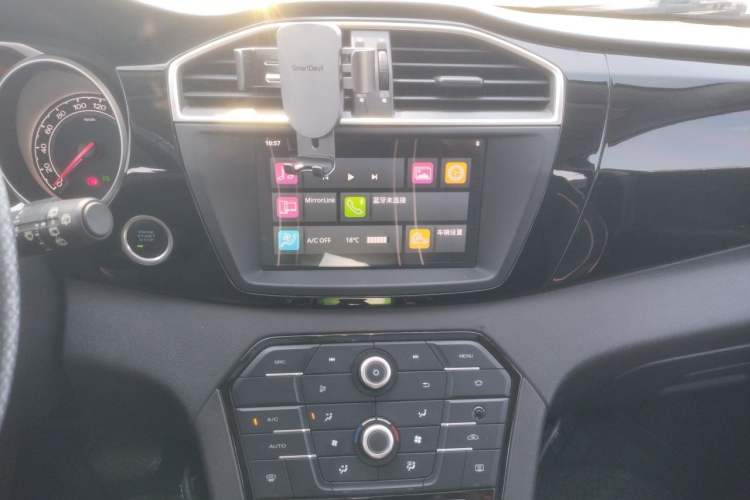 Used MG GS 2016 1.5TGI TST Luxury Edition Audio And AC Panel