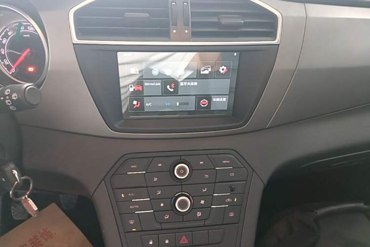 Used MG GS 2016 1.5TGI Manual Value Edition Audio And AC Panel