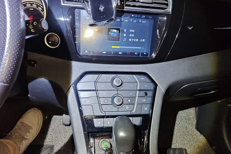 Used MG GS 2016 1.5TGI TST Luxury Edition Audio And AC Panel
