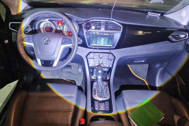 Used MG GS 2016 1.5TGI TST Luxury Edition Center Console