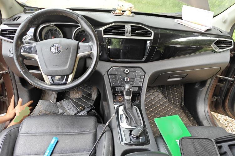 Used MG GS 2016 1.5TGI TST Luxury Edition Center Console
